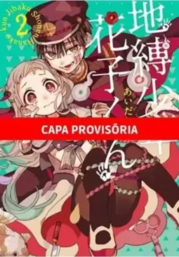 Hanako-Kun e os Mistérios do Colégio Kamome - 02