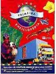 Minha Primeira Enciclopédia