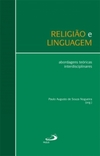 Religião e linguagem: abordagens teóricas interdisciplinares