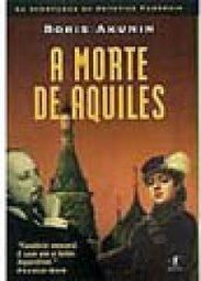 A Morte de Aquiles