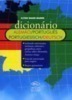 Dicionário Alemão - Portugues / Portugiesisch - Deutsch