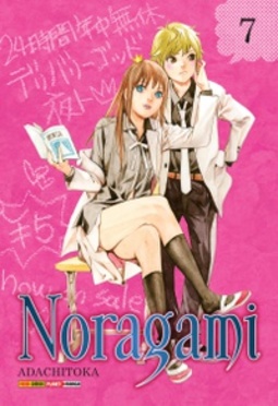 Noragami #07 (Noragami #07)
