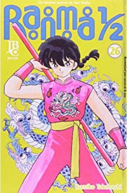 Ranma 1/2 26