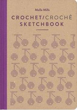 CROCHET / CROCHE SKETCHBOOK