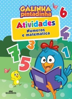 GALINHA PINTADINHA