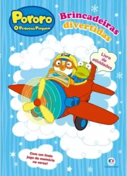 Pororo - Brincadeiras divertidas