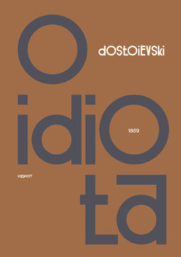 O idiota