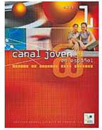 Canal Joven en Espa&ntilde;ol: Libro del Alumno - Nivel 1 - Importado