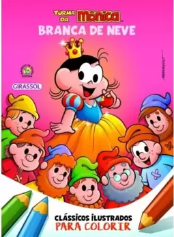 Turma da Mônica Clássicos Ilustrados para Colorir