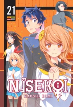 Nisekoi #21 (Nisekoi #21)