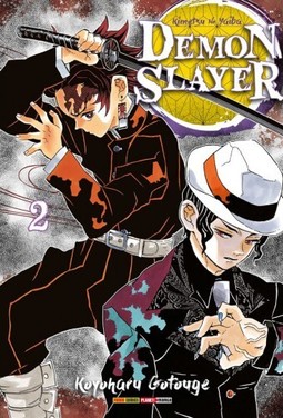 Demon Slayer: Kimetsu No Yaiba - 2