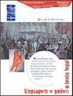 Linguagem e Poder: o Texto Legal
