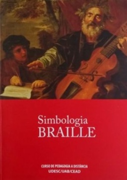 Simbologia Braile (Cadernos Pedagógicos #1)