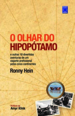 O olhar do hipopótamo