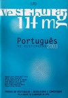 Língua Portuguesa e Literatura brasileira no vestibular 2003
