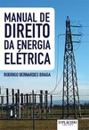 Manual de direito da energia elétrica