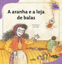 A aranha e a loja de balas