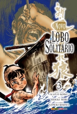 Novo Lobo Solitário #03