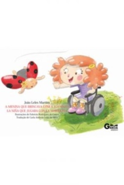 A menina que brincava com a joaninha (Cirandinha #2)