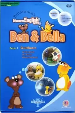 Ben & Bella - Outdoors