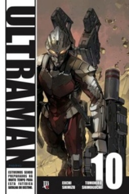 Ultraman #10 (Ultraman #10)