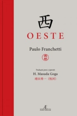 Oeste