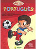 Gente Feliz: Português: 1ª Série - Ens. Fundam.