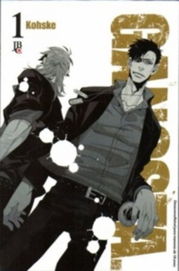 Gangsta. #01 (Gangsta. #1)