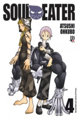 Soul Eater #04 (Soul Eater #04)