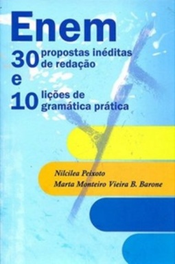 Enem