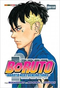 Boruto #07