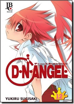 D.N.Angel 012