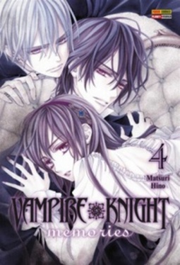 Vampire Knight: Memories Vol. 04