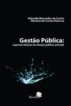 Gestão pública: Aspectos básicos da relação público-privado