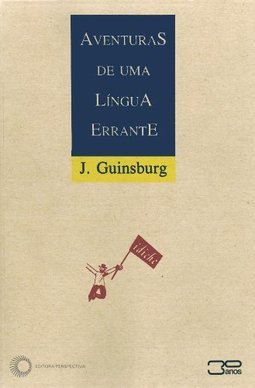 Aventuras de uma Língua Errante