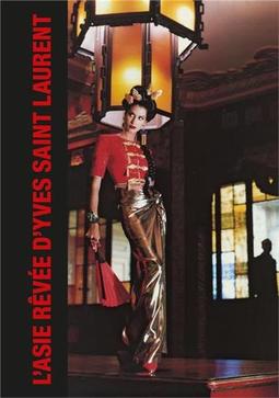 ASIE RÊVÉE D'YVES SAINT LAURENT, L'