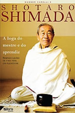 IOGA DO MESTRE E DO APRENDIZ