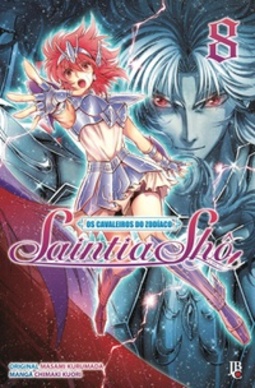 Os Cavaleiros do Zodíaco: Saintia Shô #08 (Saint Seiya: Saintia Shô)