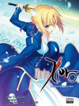 Fate/Zero #03