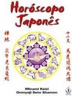 Horóscopo  Japonês