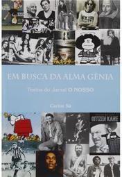 Em Busca da Alma Gênia