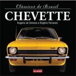 CLASSICOS DO BRASIL: CHEVETTE