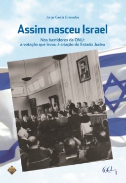 Assim nasceu Israel