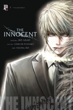The Innoent