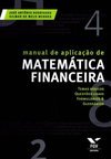Manual de aplicação de matemática financeira
