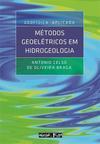 Geofísica aplicada: métodos geoelétricos em hidrogeologia