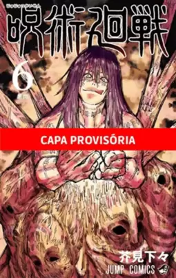 Jujutsu Kaisen - Batalha de Feiticeiros - 06