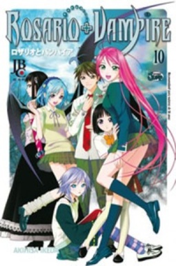 Rosario+Vampire 10