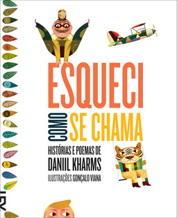 ESQUECI COMO SE CHAMA