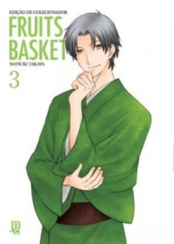 Fruits Basket - Aizouban #03 (Fruits Basket #03)